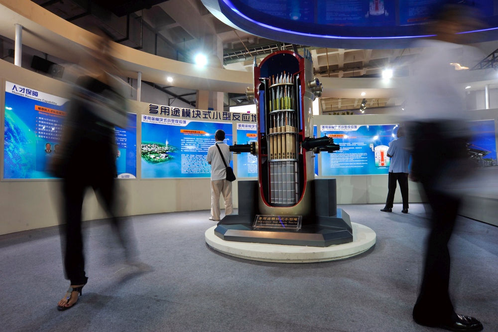 Modell eines Small Modular Reactor aus China (Bild: ChinaImages)