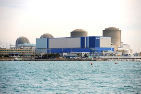 Das Atomkraftwerk Kori mit vier Reaktoren, der älteste, Kori 1 mit Baujahr 1977, ist abgeschaltet worden. (Bild: IAEA Imagebank)